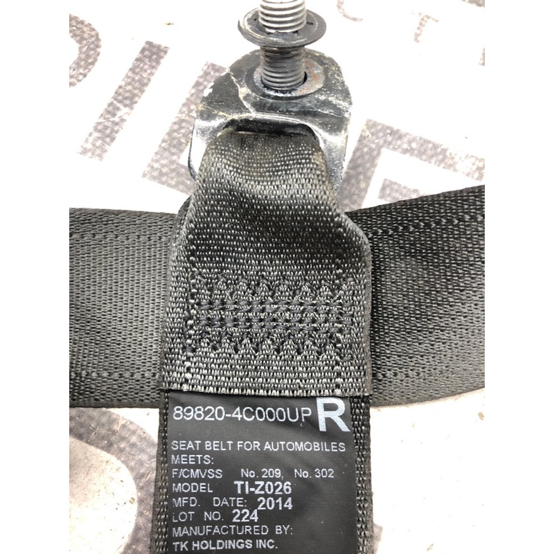 Ремень безопасности (airbag/безопасность) KIA Optima TF 2015 2.4 898204c000up