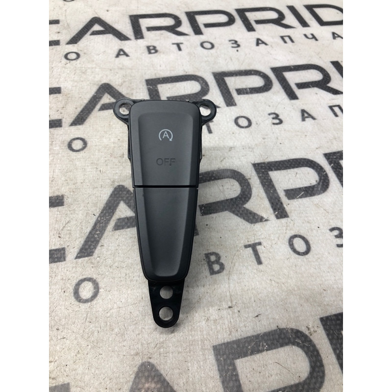 Кнопка Start Stop (электрика / кнопки) FORD Focus MK3 2016 1.0 F1EZ-11500-A