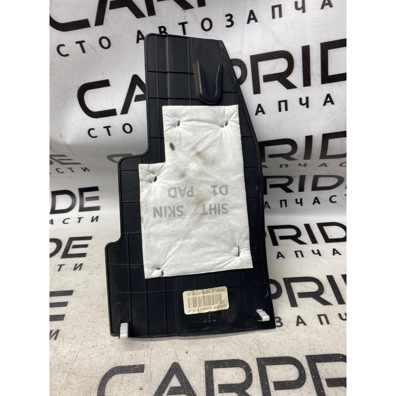 Накладка центральной консоли (салон) KIA Optima TF 2015 2.4 846704c000va