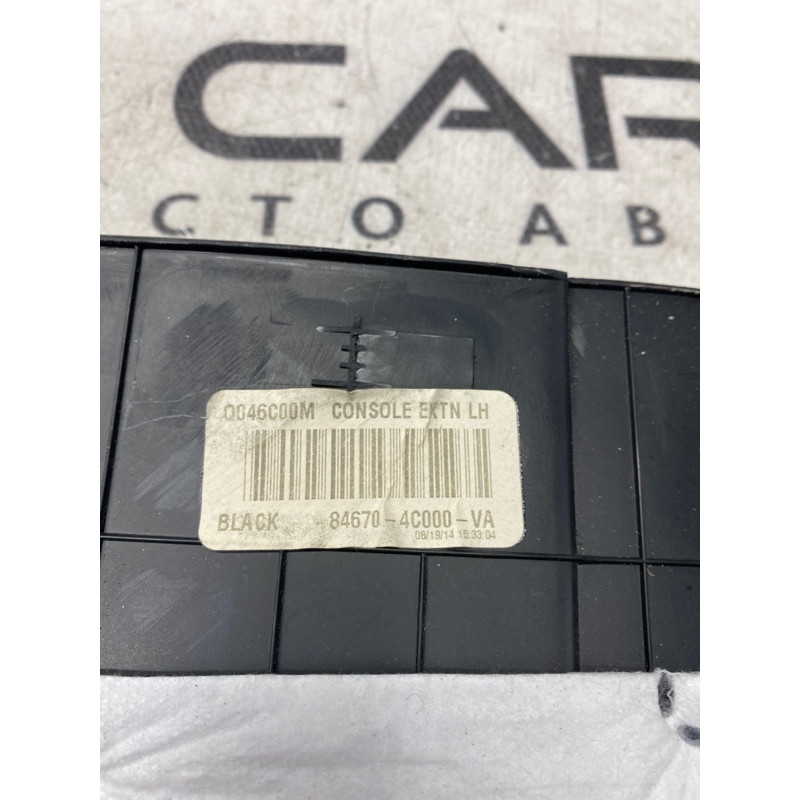 Накладка центральной консоли (салон) KIA Optima TF 2015 2.4 846704c000va