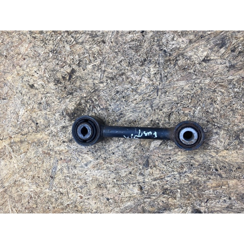 Рычаг подвески (подвеска) Ford Fusion MK5 DG9Z-5A972-A