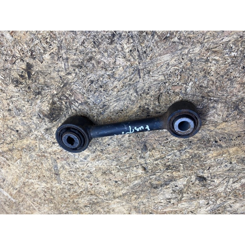 Рычаг подвески (подвеска) Ford Fusion MK5 DG9Z-5A972-A