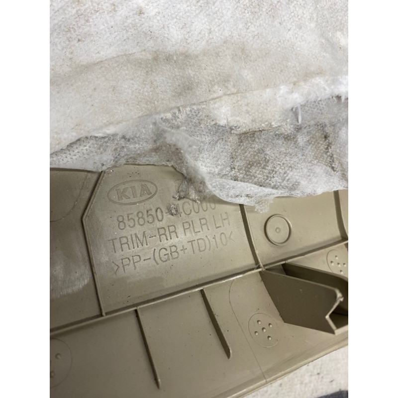 Обшивка Стойки (салон) KIA Optima TF 2015 2.4 858504C000UP