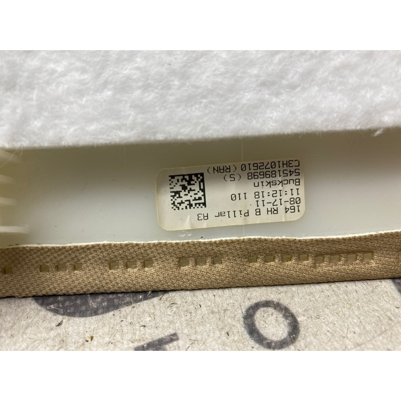 Обшивка Стойки (салон) Mercedes-Benz GL X164 2012 4.6 a1646909825