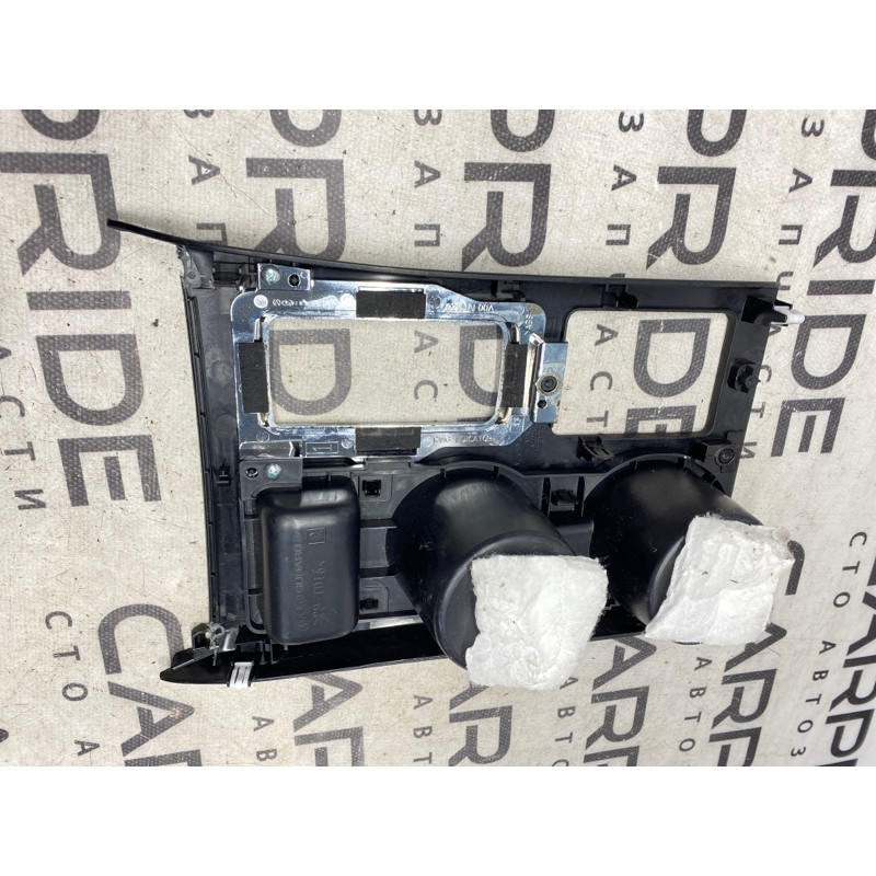 Подстаканник (салон) Subaru Outback BS 2016 2.5 s22005830