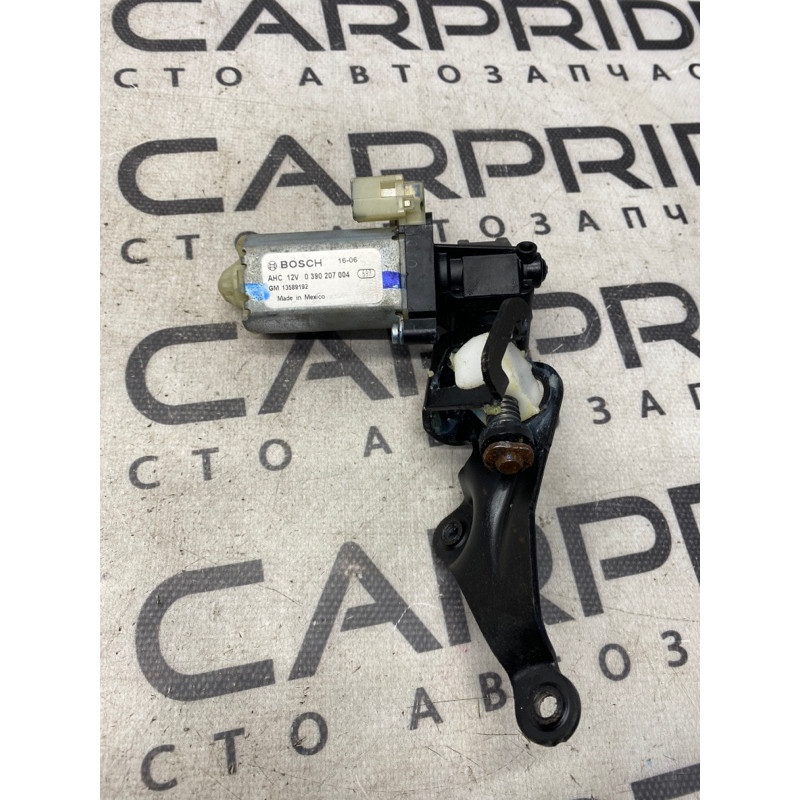 Моторчик регулировки сидения (электрика) Cadillac Xt5 1 2016 3.6 13589192