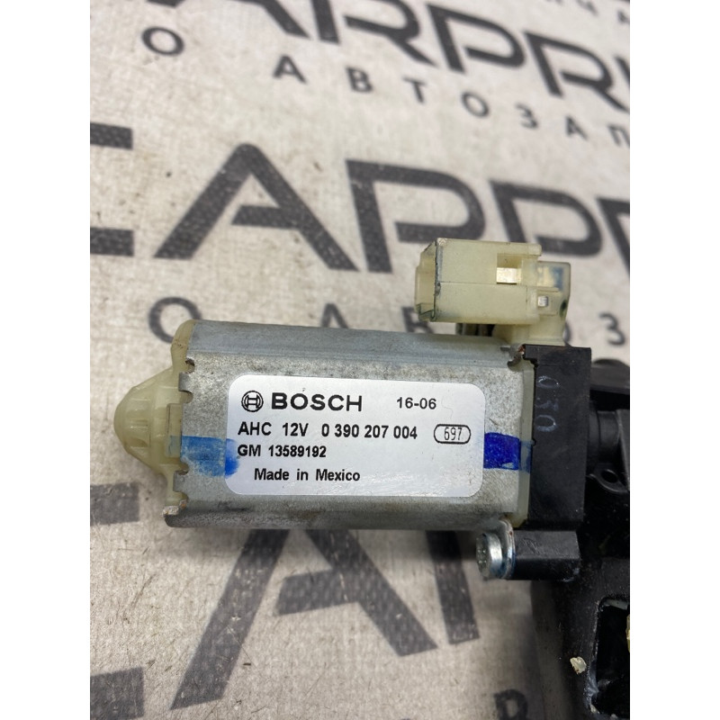 Моторчик регулировки сидения (электрика) Cadillac Xt5 1 2016 3.6 13589192