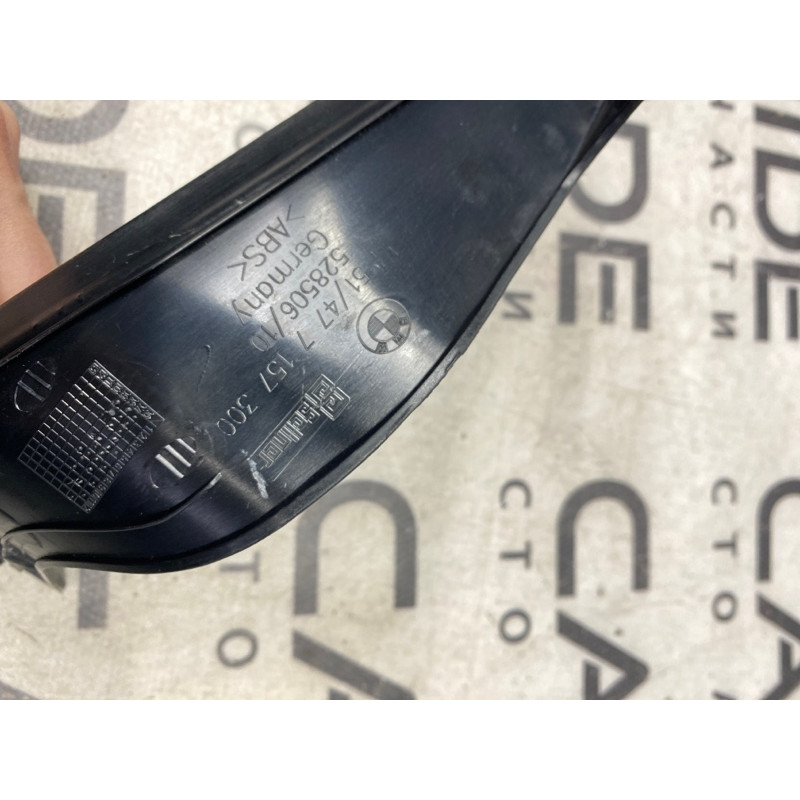 Водосток (кузов и элементы) BMW 3-series E93 2010 3.0 N52 51477157300