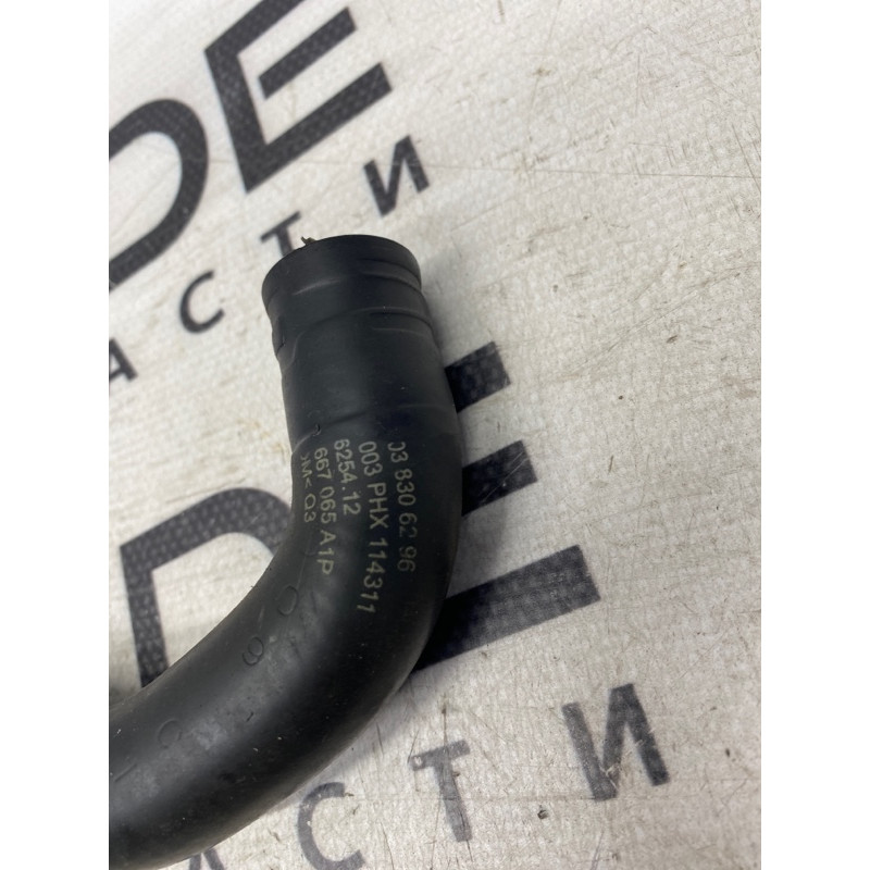 Патрубок (система охлаждения) Mercedes-Benz C-class W203 2007 3.0 a2038306296