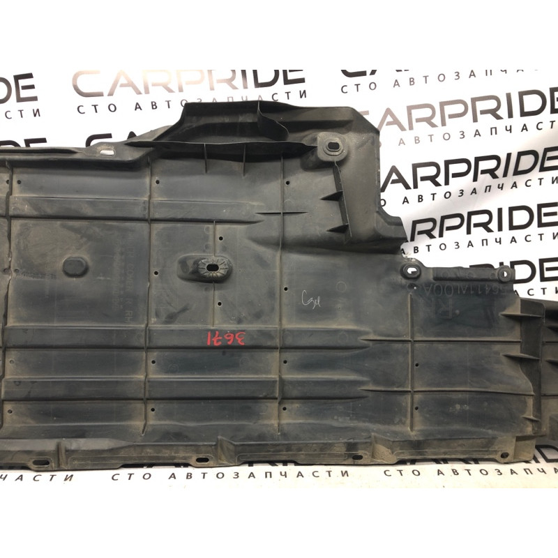 Захист днища (кузов і елементи) Subaru Outback BS 2016 2.5 56411al00a