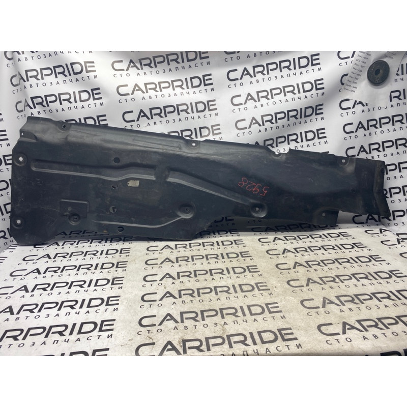 Защита днища (кузов и элементы) Mercedes-Benz GL X164 2012 4.6 a1646190438