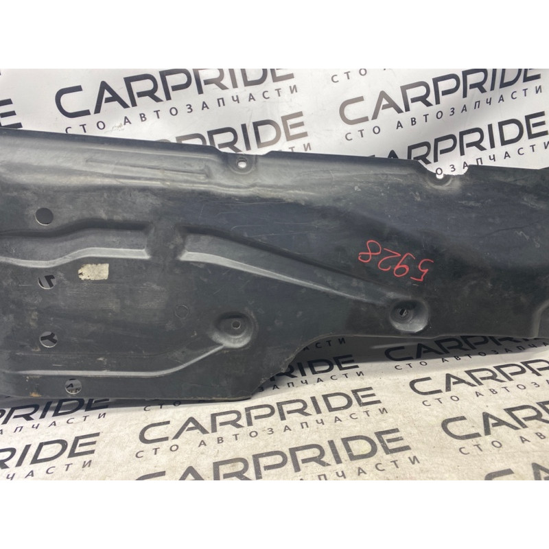 Защита днища (кузов и элементы) Mercedes-Benz GL X164 2012 4.6 a1646190438