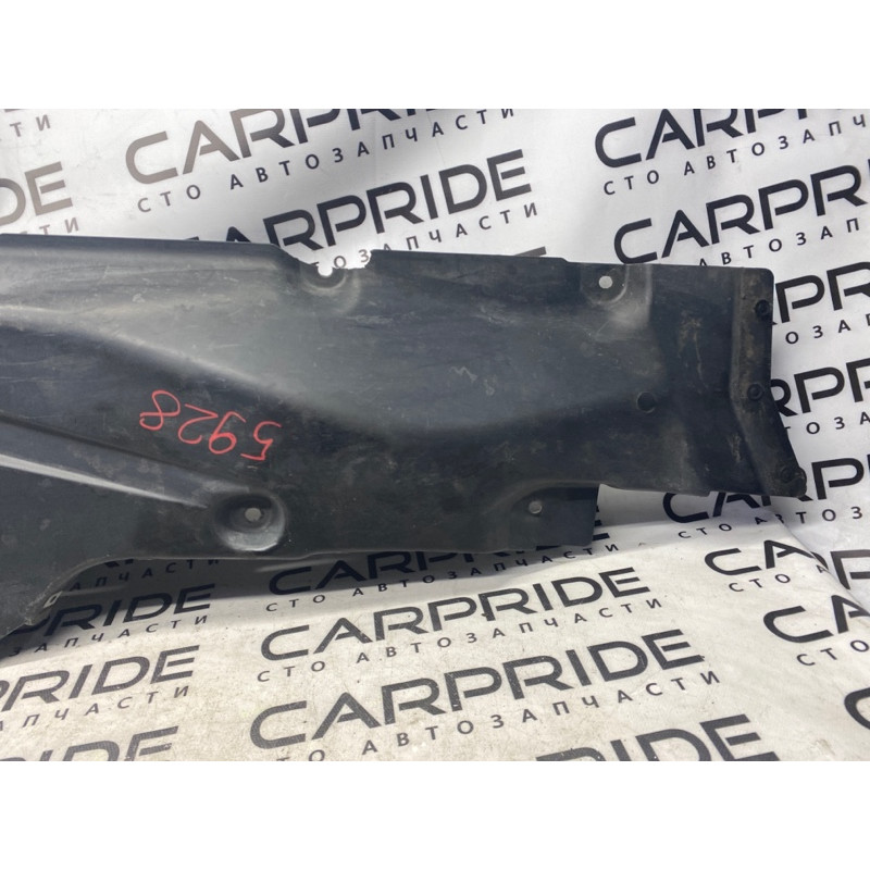 Защита днища (кузов и элементы) Mercedes-Benz GL X164 2012 4.6 a1646190438