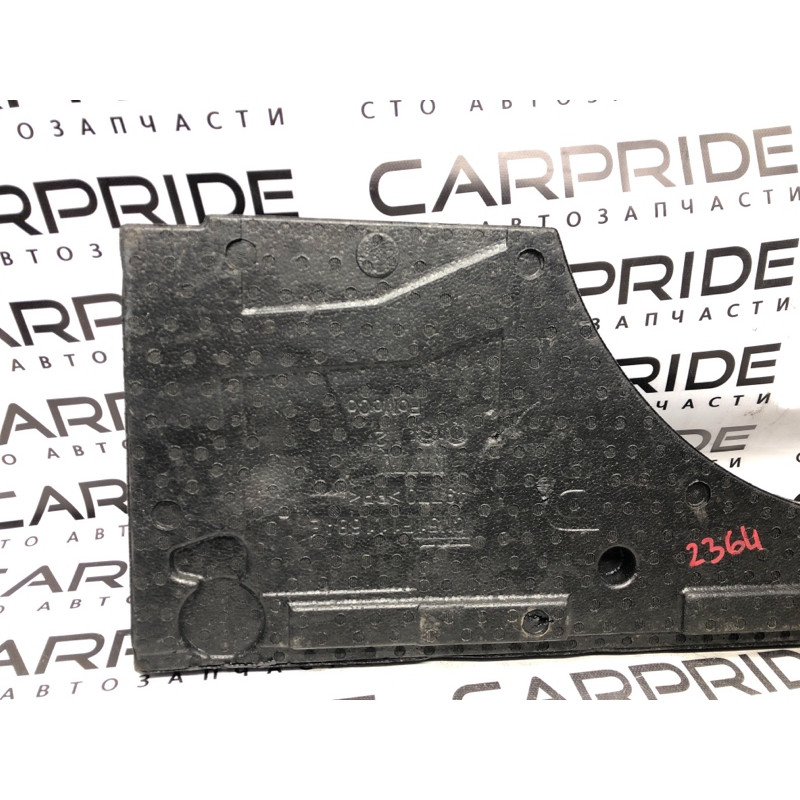 Ящик для инструментов (аксессуары) FORD Focus MK3 2016 1.0 CP9Z5411168A