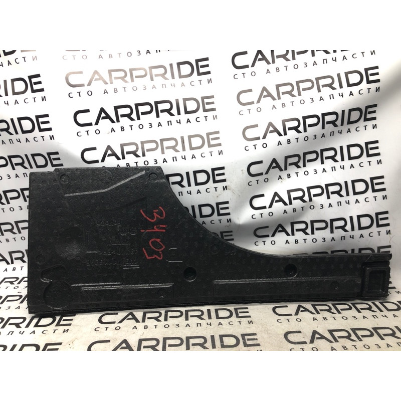 Ящик для инструментов (аксессуары) FORD Focus MK3 2015 2.0 CP9Z5411168A