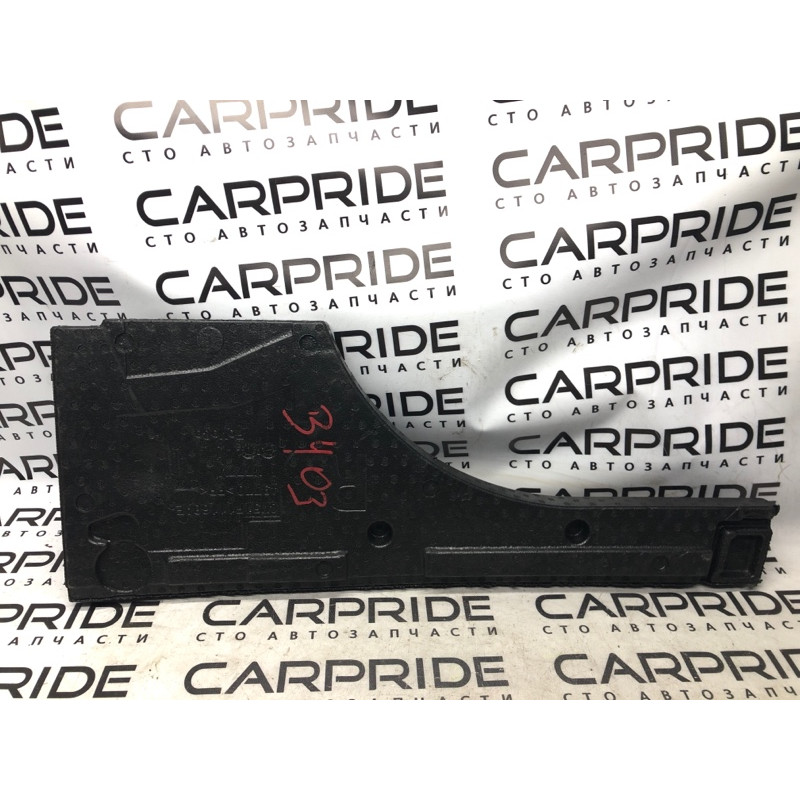 Ящик для инструментов (аксессуары) FORD Focus MK3 2015 2.0 CP9Z5411168A