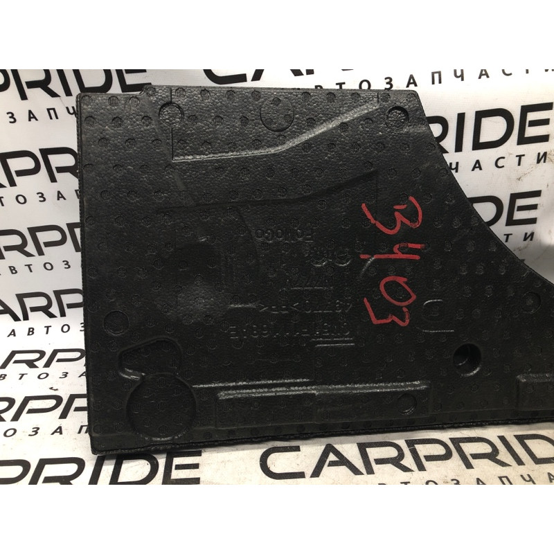 Ящик для инструментов (аксессуары) FORD Focus MK3 2015 2.0 CP9Z5411168A