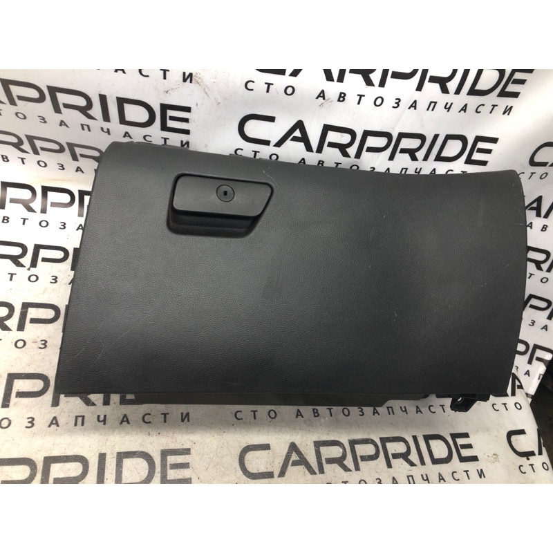 Бардачок (салон) FORD Fusion MK5 2014 2.5 GS7Z5406010BH