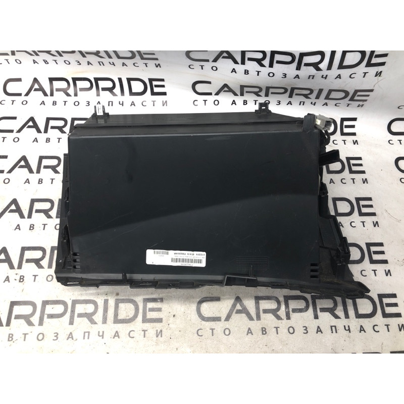 Бардачок (салон) FORD Fusion MK5 2014 2.5 GS7Z5406010BH