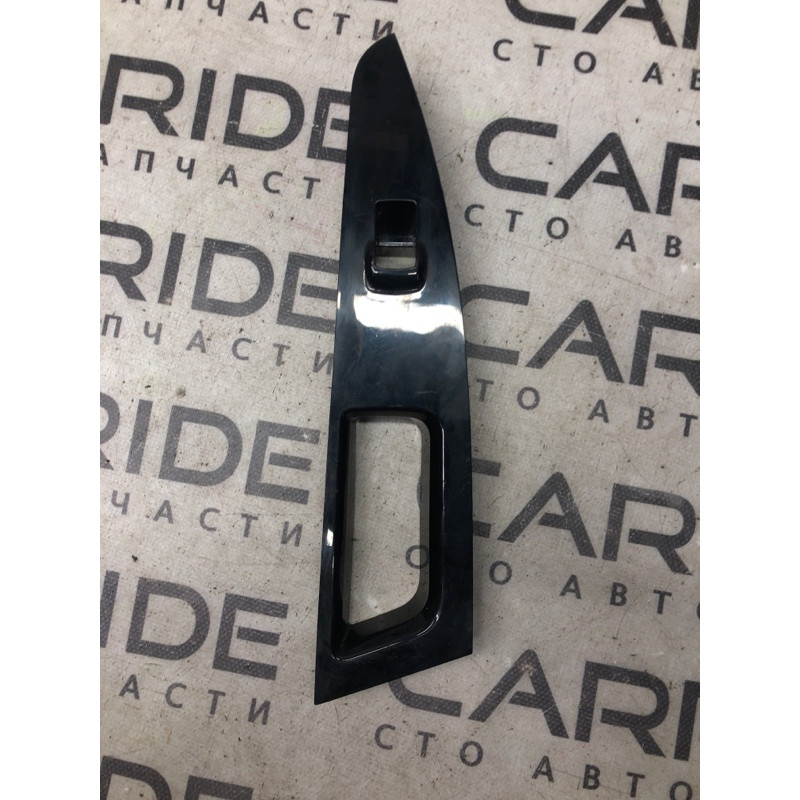 Накладка кнопок стеклоподъемника (салон) FORD Fusion MK5 2014 2.5 ds7314a567b