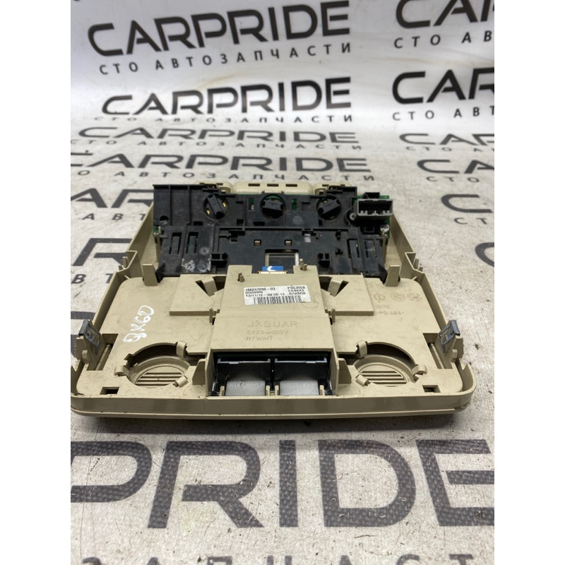 Плафон салона (салон) Jaguar XJ X351 8X23MBBV