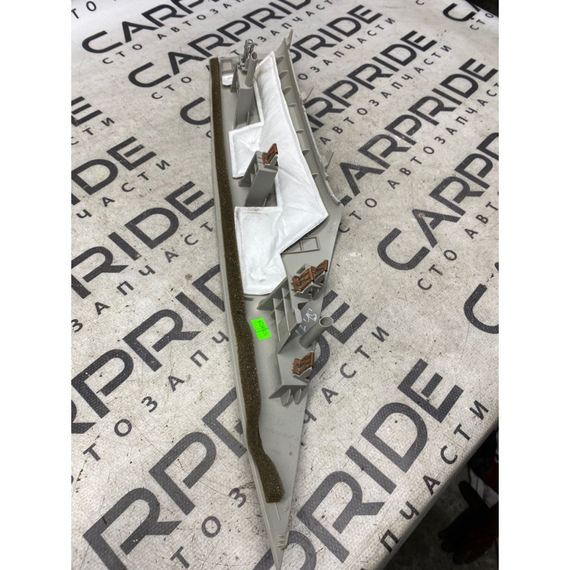 Обшивка салона (салон) FORD Fusion MK5 2014 2.5 DS7Z5431010AB