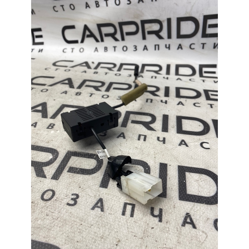 Конденсатор подавления радиопомех (электрика) Subaru Outback BS 2016 2.5 86341AL61A