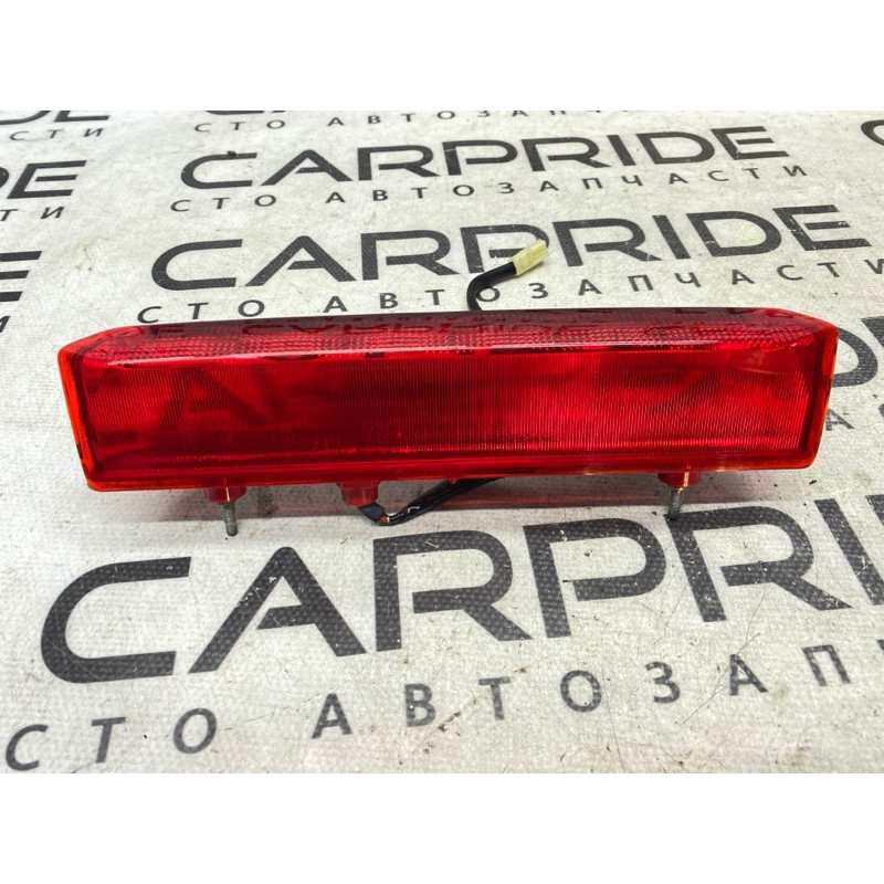 Повторитель стоп сигнала (оптика) Subaru Outback BS 2016 2.5 84751AL010