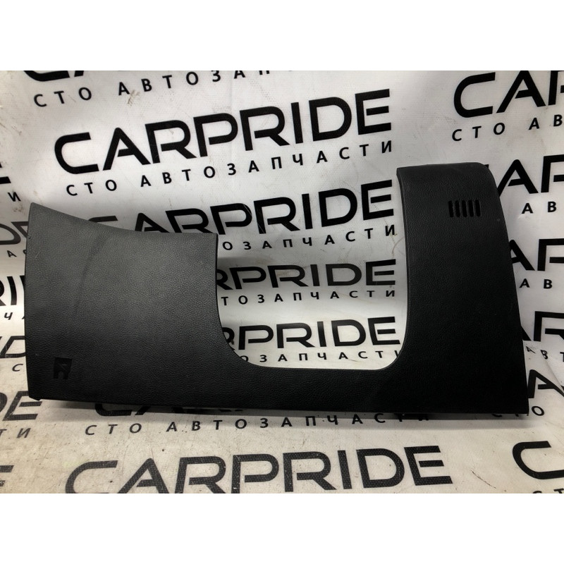 Пластик под рулевой (салон) FORD Fusion MK5 2014 2.5 GS7Z5404459AJ