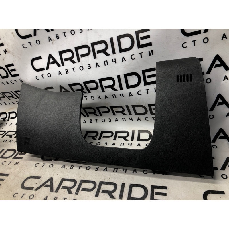 Пластик под рулевой (салон) FORD Fusion MK5 2014 2.5 GS7Z5404459AJ