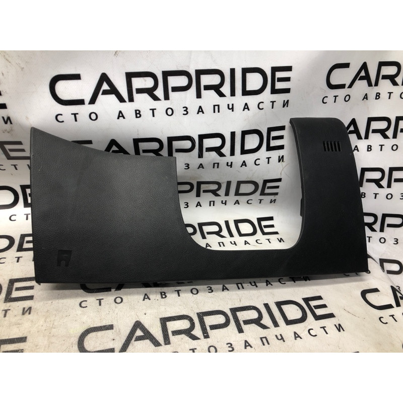 Пластик под рулевой (салон) FORD Fusion MK5 2014 2.5 GS7Z5404459AJ