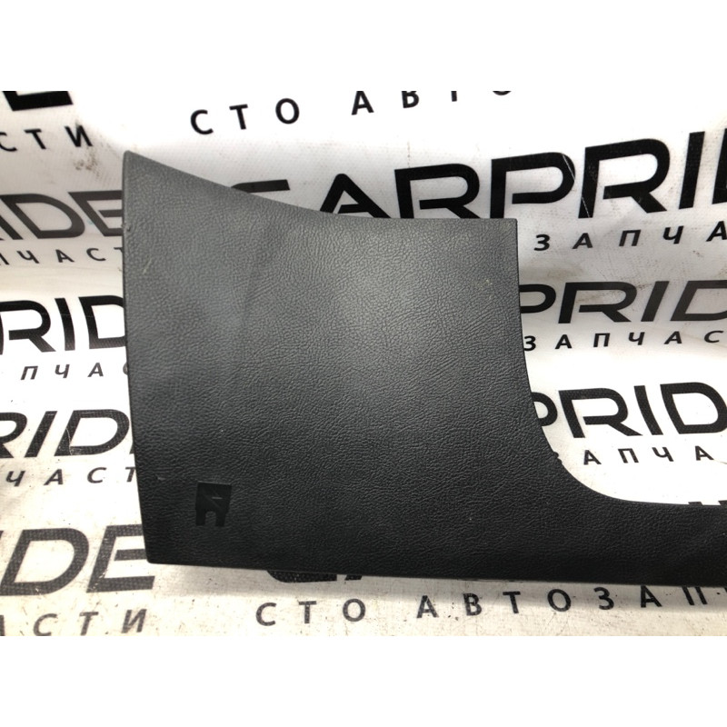 Пластик под рулевой (салон) FORD Fusion MK5 2014 2.5 GS7Z5404459AJ