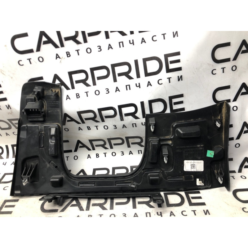 Пластик под рулевой (салон) FORD Fusion MK5 2014 2.5 GS7Z5404459AJ