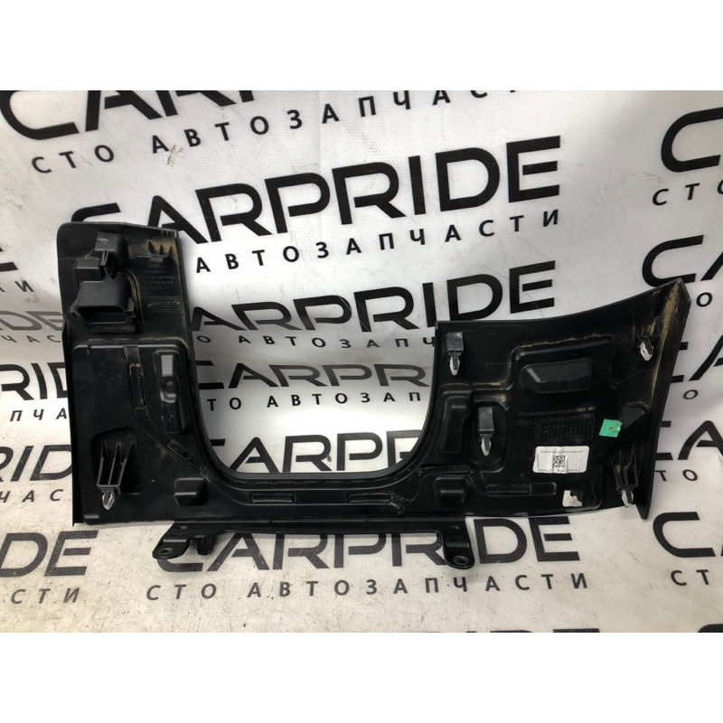 Пластик под рулевой (салон) FORD Fusion MK5 2014 2.5 GS7Z5404459AJ