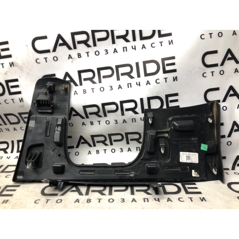 Пластик под рулевой (салон) FORD Fusion MK5 2014 2.5 GS7Z5404459AJ