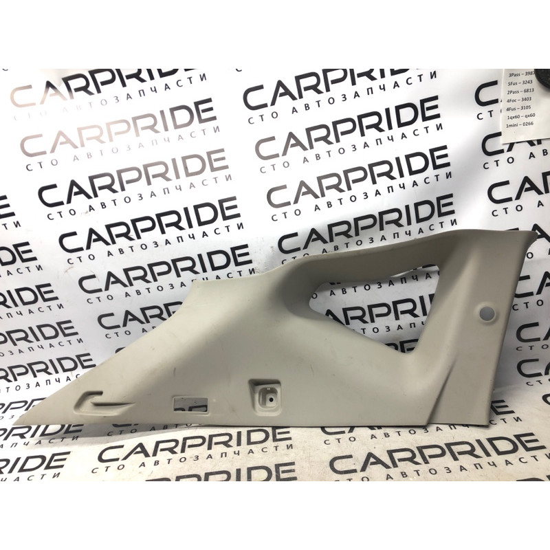 Обшивка Стойки (салон) Infiniti QX60 L50 2015 3.5 849415aa0a