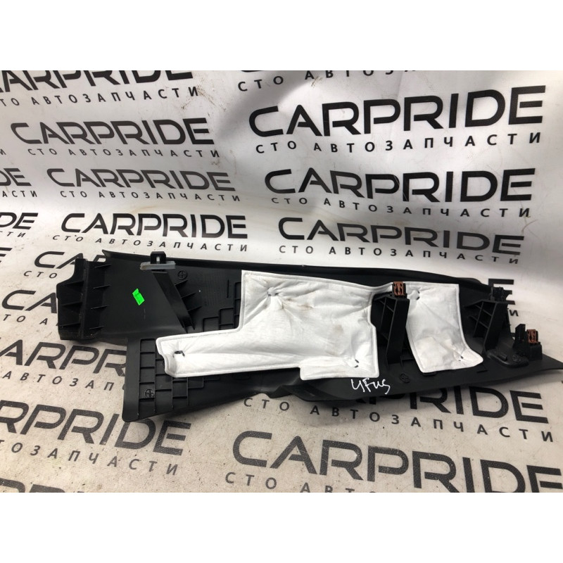 Обшивка Стойки (салон) FORD Fusion MK5 2014 2.5 DS7Z-5431013-AB