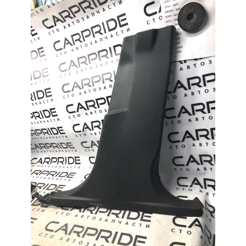 Обшивка Стойки (салон) FORD Fusion MK5 2014 2.5 DS7Z-5424346-AB