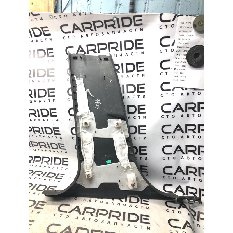 Обшивка Стойки (салон) FORD Fusion MK5 2014 2.5 DS7Z-5424346-AB