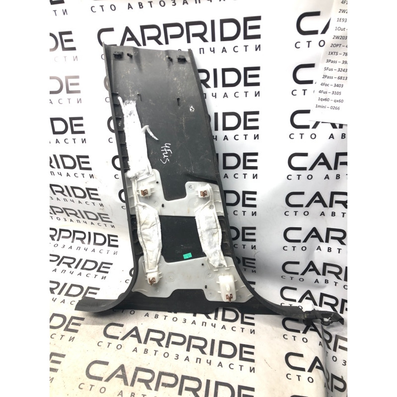 Обшивка Стойки (салон) FORD Fusion MK5 2014 2.5 DS7Z-5424346-AB