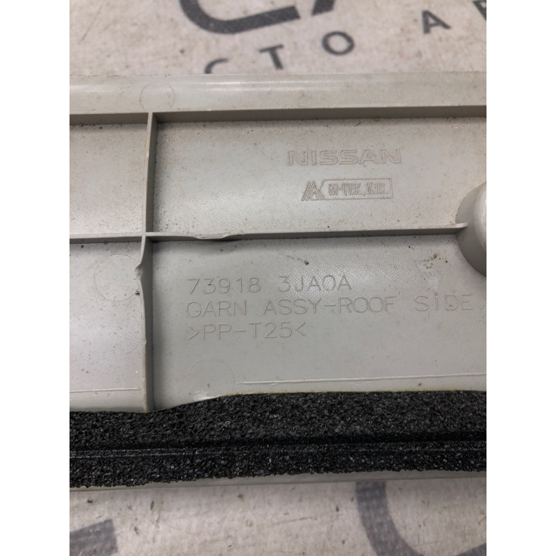 Обшивка багажника (салон) Infiniti QX60 L50 2015 3.5 739183ja0a