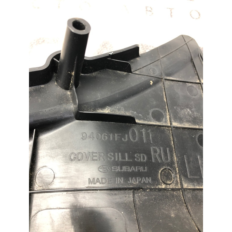 Накладка на порог (кузов и элементы) Subaru Impreza WRX 2019 94061FJ011VH
