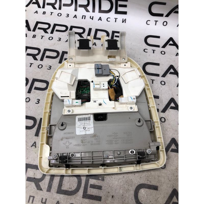 Плафон салона (салон) Infiniti QX60 L50 2015 3.5 264303JA7A