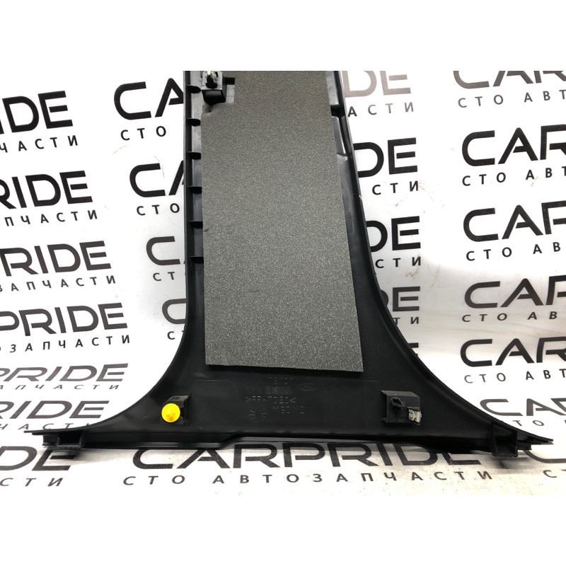 Обшивка стойки нижняя (салон) FORD Focus MK3 2012 2.0 CV6Z5424346BB
