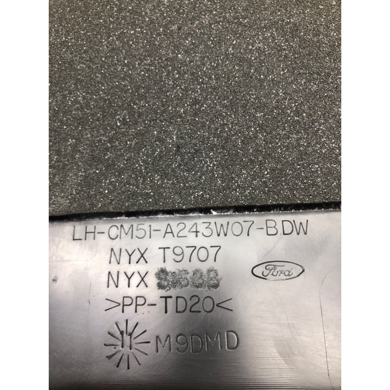 Обшивка стойки нижняя (салон) FORD Focus MK3 2012 2.0 CV6Z5424347BB