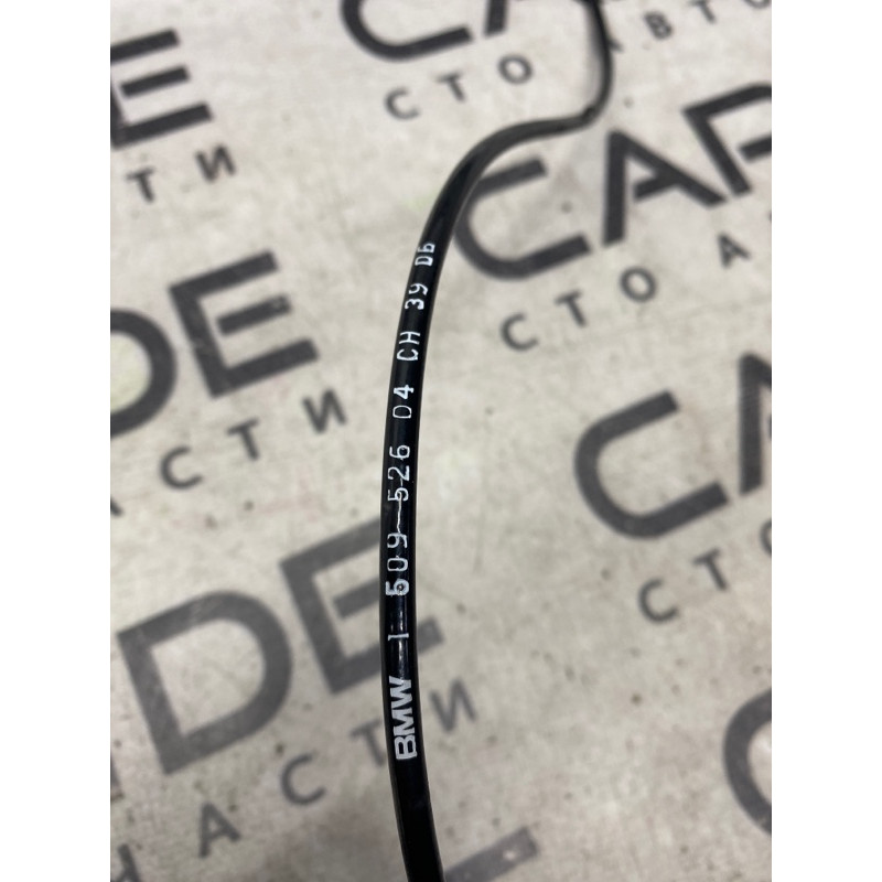 Трос переключения передач (трансмиссия) Mini Cooper R53 S R53 2006 1.6 1509526