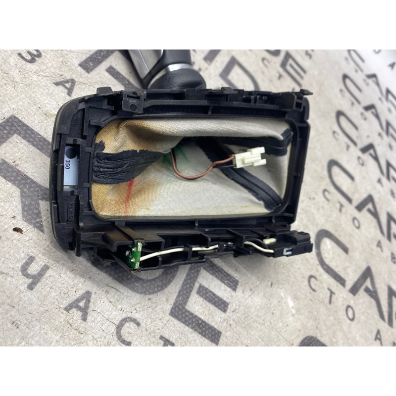 Ручка КПП (салон) FORD Focus MK3 2015 2.0 F1EZ-7213-AA