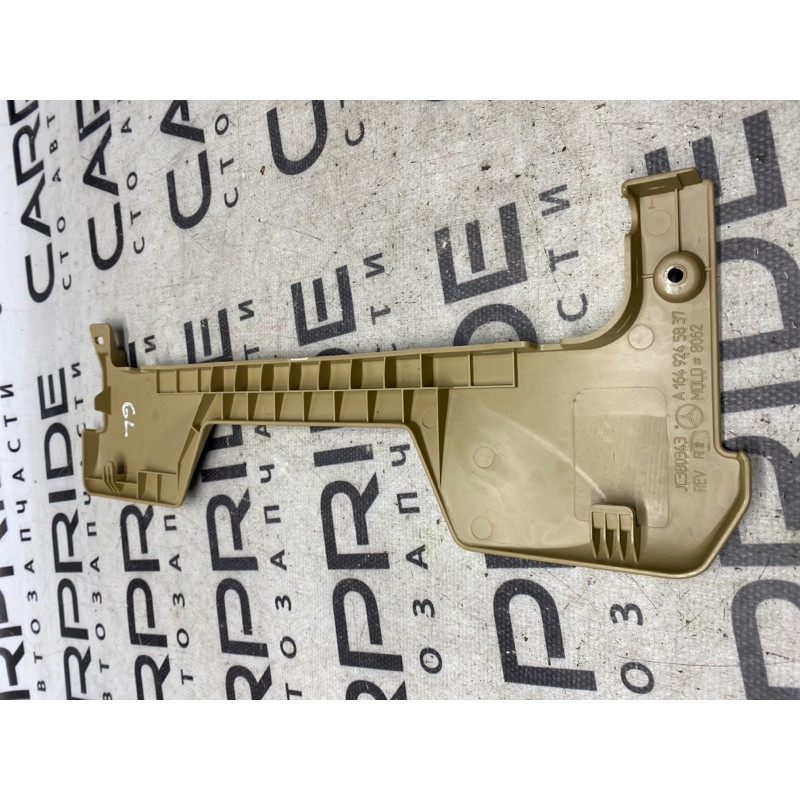 Накладка сидения (салон) Mercedes-Benz GL X164 2012 4.6 a1649245837