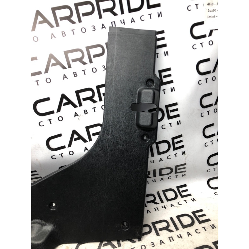 Обшивка багажника (салон) KIA Optima TF 2015 2.4 857842t000