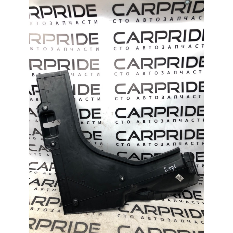 Обшивка багажника (салон) KIA Optima TF 2015 2.4 857842t000